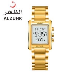 Vente flash 2023 Nouvelle conception Montre musulmane Al Fajr Azan Jam Tangan <span class=keywords><strong>Makkah</strong></span> Montre musulmane ALZUHR 507 - Product Image 3