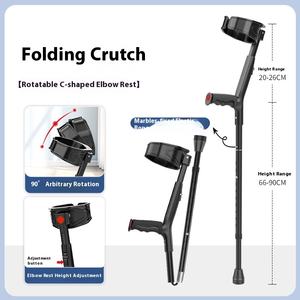 Producto Premium ligero Bastón axilar de altura ajustable para adultos para muletas de aluminio para axilas discapacitadas - Product Image 3