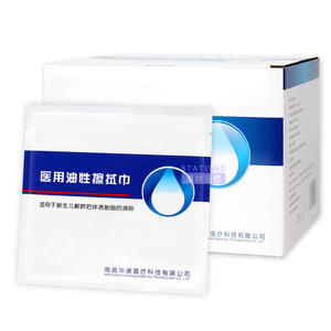 Lingettes Huajiekang médicales huileuses 25x25cm jetables pour l'élimination de la vernix du nouveau-né, en tissu non tissé - Product Image 1