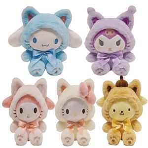 Кукла мягкая, из хлопка - Product Image 1