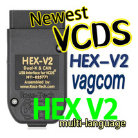 HEXV2 VAG V25.3, 24.5, 23.11. La última versión del VCDS multilingüe está disponible