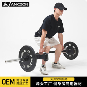 ANICZON Deadlift <b>Bar</b> 10kg Anti-Slip Steel Barbell For Gym Training Men - Product Image 2