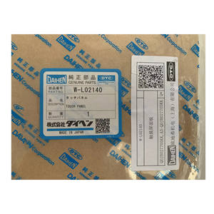 หน้าจอสัมผัส <span class=keywords><strong>DAIHEN</strong></span> FD11 TEACH PENDANT รุ่น W-L02140 - Product Image 1