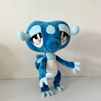 Peluche Premium Super Douce Pombon 10ème Génération 28 cm, Logo Bio, Sûre, Souvenirs d'Entreprise, Promotions, Usage Quotidien pour Enfants