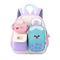 Sac à dos enfant personnalisé avec logo imprimé dessin animé, bretelles respirantes en maille et dos rembourré, idéal pour la maternelle et l'usage quotidien