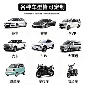 Autocollants métalliques personnalisés pour logo de voiture, 3D ABS électroplaqué, décorations de carrosserie arrière, plaques signalétiques pour la décoration de véhicules - Product Image 4
