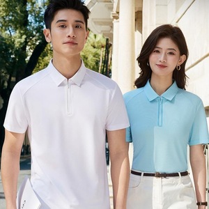 เสื้อโปโลผ้าฝ้ายผู้ชาย ซิปครึ่งตัว แขนสั้น ระบายอากาศได้ดี เหมาะสำหรับใส่ทำงานในฤดูร้อน สีขาว สีฟ้า สีกรมท่า - Product Image 1