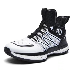 <span class=keywords><strong>2021</strong></span> chaussures de <span class=keywords><strong>basket</strong></span>-ball pour hommes maille respirant à la mode loisirs chaussures de sport imperméable pour l'automne saison-étudiants été - Product Image 4