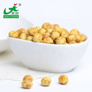 Pois chiche jaune brésilien 12mm traitement cuit au four Kabuli emballé dans un sac - Product Image 1