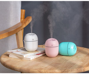 200ML Arôme Diffuseur D'huiles Essentielles pour La <span class=keywords><strong>Maison</strong></span> Voiture USB <span class=keywords><strong>Brumisateur</strong></span> avec LED lampe De nuit - Product Image 4