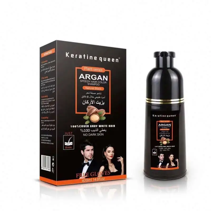 Produttore all'ingrosso Private Label Argan colore nero copertura Shampoo organico grigio capelli bianchi