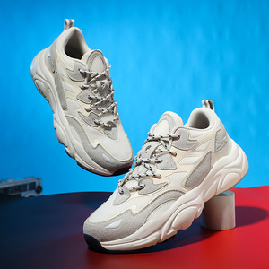 Chaussures de sport pour hommes 2023, baskets décontractées - Product Image 1