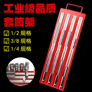 DZT/Dongzhe <b>Socket</b> Clamp Tool Holder 1/4 3/8 1/2 Inch 3Pc Set For Home Use Industrial Grade Carbon Steel - Product Image 2