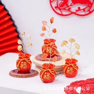 <b>Crystal</b> Money <b>Tree</b> Agate Chip Base Red Lucky Bag Home Decoration Chinese New Year Ornament 6-7Cm - Product Image 3