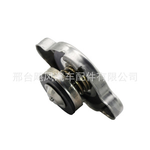 ฝาหม้อน้ำ Lexus 16401-54750 ฝาถังพักน้ำหล่อเย็นเหล็ก สำหรับ Toyota Land Cruiser - Product Image 4