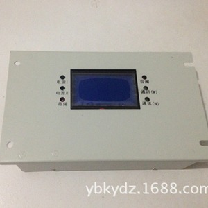 Dispositif de protection intégré intelligent JABA ZKJB-K1 5A, protecteur anti-explosion pour l'exploitation minière - Product Image 5