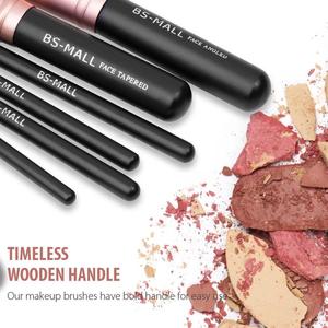 2020 <span class=keywords><strong>Amazon</strong></span> Best Sell BS-MALL Rose Gold Synthetic Makeup Brushes 14pcs maquillage pinceaux - Product Image 4