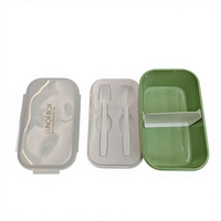 Boîte à lunch écologique sans BPA de 1200 ml avec fourchette et cuillère intégrées, récipient alimentaire à 2 compartiments pour le bureau, l'école et les pique-niques