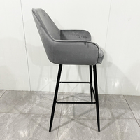 Tabouret de bar moderne haut de gamme en velours, pieds en métal, écologique, léger, durable, stable, pour usage commercial, extérieur, salle à manger, îlot de cuisine, bar