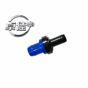 วาล์วทางเดียว ZJ วาล์ว PCV รุ่น 371QA-1014020 สำหรับอะไหล่ทดแทนระบบไอดีและไอเสียรถยนต์ - Product Image 3