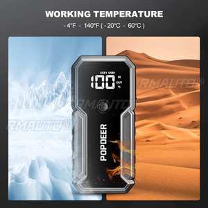 Démarreur de voiture 3000A 23800mAh, batterie externe, alimentation de démarrage d'urgence, chargeur de batterie 12V pour voiture, utilisation en extérieur - Product Image 3