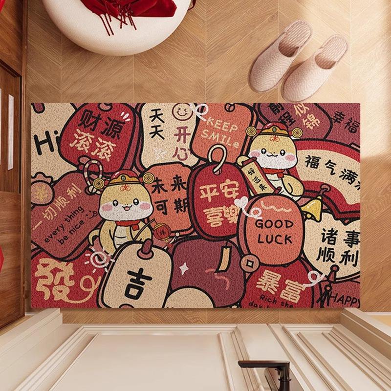 ปีงู - สุขสันต์