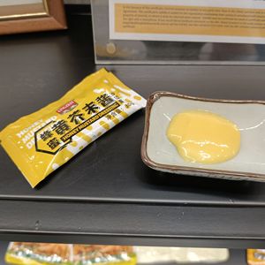 Bouteille <span class=keywords><strong>de</strong></span> <span class=keywords><strong>moutarde</strong></span>, <span class=keywords><strong>graines</strong></span> <span class=keywords><strong>de</strong></span> <span class=keywords><strong>moutarde</strong></span> jaunes, prix des <span class=keywords><strong>graines</strong></span> <span class=keywords><strong>de</strong></span> <span class=keywords><strong>moutarde</strong></span> jaunes d'usine - Product Image 3