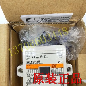คอนแทคเตอร์ไฟฟ้ากระแสสลับ ฟูจิ อิเล็คทริค รุ่น SC N6 110V 220V 440V สำหรับมอเตอร์ไฟฟ้ากระแสสลับ - Product Image 2