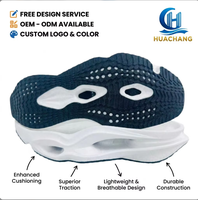 Suelas para Zapatos HUACHANG E-TPU Serie Popcorn DJTD-25029 de Alta Elasticidad, Ligeras, para Zapatillas Deportivas, Tallas 32-44.5