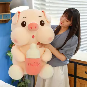 Xuống Bông Mới Lạ Món Quà Sinh Nhật Cho Trẻ Em 35Cm Động Vật Chai Sữa Nhồi Bông Phim Hoạt Hình Lợn Đồ Chơi Sang Trọng