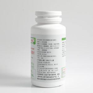 Özel etiket özelleştirilmiş formülü diyet takviyesi güzellik cilt bakım ürünleri <span class=keywords><strong>C</strong></span> vitamini çiğneme tabletler kadınlar için - Product Image 2