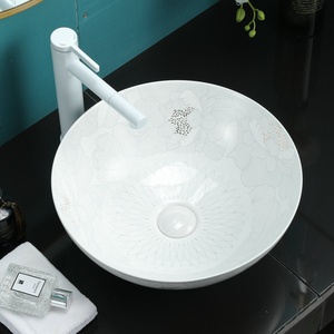 อ่างเซรามิกทรงกลมสำหรับห้องน้ำสีมันวาวอ่างล้างมือด้านบนพร้อมลายดอกบัว - Product Image 1