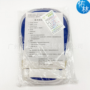 Gants de contention Kanghua, taille unique, maille respirante, anti-rayures, pour les soins aux patients - Product Image 2