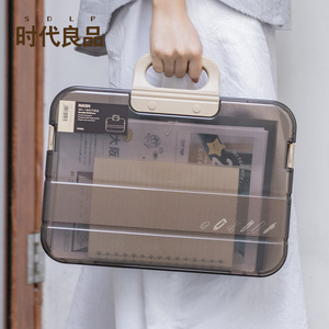 Sdlp Document <b>Storage</b> <b>Box</b> Transparent Coffee 10-20L Office Organizer With Handle For <b>Files</b> And Papers - Product Image 1