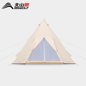 Bisinnna Pyramid <b>Tent</b> 5x5m Double Layer Waterproof Cotton Outdoor Camping <b>Tent</b> Four Seasons <b>Large</b> Space Forest Mountain Use - Product Image 5