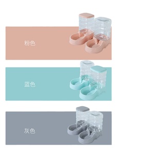 Dispensador automático de agua para comida, cuenco inteligente de lujo para mascotas, perros y gatos - Product Image 6