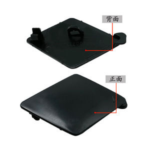 Bmw 5 Series Front Bumper Tow <b>Hook</b> Cover 51117246868 Abs <b>Plastic</b> Replacement Part - Product Image 2