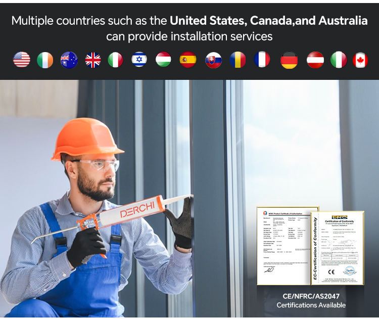 การติดตั้ง