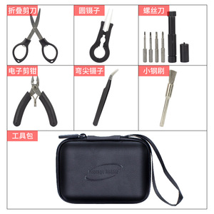 Kit de fournitures pour la fabrication de bijoux, ensemble d'outils de deuxième génération pour la forge, pour le bricolage, pinces à enrouler le fil en acier inoxydable, pinces à épiler - Product Image 4