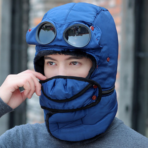 Plush Warmth Windproof Scarf <b>Winter</b> <b>Hats</b> Anti-fog Goggles Bib Leifeng <b>Hat</b> for <b>Men</b> Cheap Unisex Outdoor Cycling Keep Warm <b>Hat</b> - Product Image 5