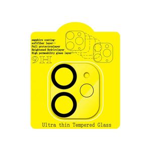 Protector de cámara HD para <span class=keywords><strong>iPhone</strong></span>, protector de pantalla de vidrio templado, transparente, negro, amarillo, para <span class=keywords><strong>iPhone</strong></span> 11 <span class=keywords><strong>12</strong></span> 13 14 plus <span class=keywords><strong>pro</strong></span> Max - Product Image 5