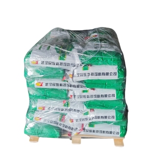 3% bileşik Premium katman beslemesi-tavuklar ve ördekler için toptan hayvan yemi - Product Image 5