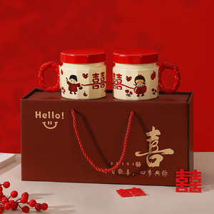 Taza de cerámica para parejas, regalo de boda, diseño de dibujos animados de doble felicidad roja, estilo lindo para recién casados - Product Image 5