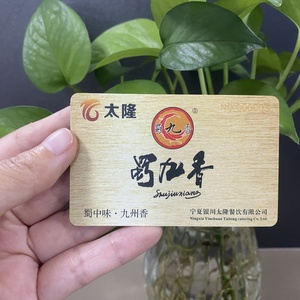 Fast Shipping J3R180 SecID JCOP4 Dual <strong>Interface</strong> Java Card NFC &amp; RFID Communication in Stock - Product Image 3