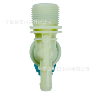 Valve d'entrée pour machine à laver 33290366 220-240V, accessoire d'alimentation en eau pour pièces de sécheuse centrifugeuse - Product Image 2