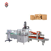 Machine d'emballage alimentaire numérique automatique haute vitesse tout-en-un : érigeuse de cartons, emballatrice, scelleuse, enveloppeuse et étiqueteuse