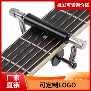 Capo para Guitarra RollingGuitar, de Aleación de Aluminio con Acabado Mate, Control de Perilla, para Guitarra Acústica, Duradero - Product Image 5