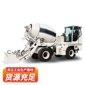 Camion malaxeur à béton autochargeant mobile J260, petit camion malaxeur à béton adapté aux terrains complexes - Product Image 4