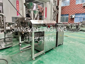 GK GQXW Dry Powder Type <strong>Oscillating</strong> <strong>Granulator</strong> Main Pelletizer Pelletizing Granulation - Product Image 4