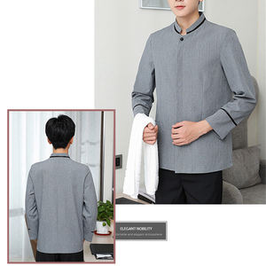 長袖レストランクリーナースタッフウェイター刺繍ワークウェアカスタムロゴホテルハウスキーピング制服 - Product Image 3